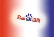 分享百度SEO公開課百度算法重要知識點