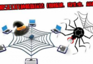 黑帽寄生蟲泛目錄（黑帽技術）