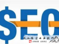 我為什么不做黑帽seo培訓(xùn):企業(yè)網(wǎng)站文章對于SEO新手該若何撰寫