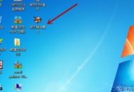 電腦圖標(biāo)副本：探尋其背后隱藏的秘密與價(jià)值