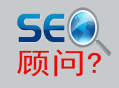 黑帽seo要學什么編程:SEO照料服務：若何選擇目的客戶！