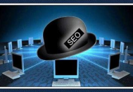 黑帽seo教程百度云資源獲取，探索搜索引擎優化的別樣路徑