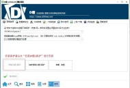 D盾_Web查殺,webshell查殺軟件,免費下載