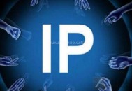 網站IP和PV是否決定用戶體驗/影響排名因素？