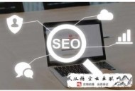 如何做黑帽seo:長尾要害詞是加速收錄速率的有用途徑