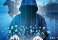 入侵 鄰居 電腦