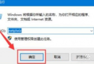 電腦dell權(quán)限