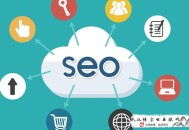 黑帽seo要會(huì)入侵嗎:【SEO干貨】：新站首頁(yè)心態(tài)很要害