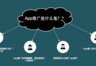 黑帽seo 權重pr劫持