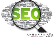 黑帽seo被懲罰:【干貨分享】教你怎么做外鏈更容易上排名