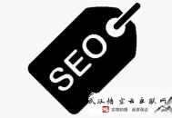 黑帽seo 長尾詞:［SEO優化］網站的危害之虛擬外鏈！