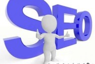 長(zhǎng)沙黑帽seo招聘:【新手入門】若何讓新站點(diǎn)快速收錄呢？