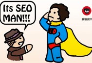 黑帽seo防投訴:8個小問題，告訴你，若何快速學習SEO！