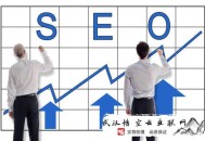 黑帽seo分析:【SEO基礎(chǔ)】TAG用法匯總