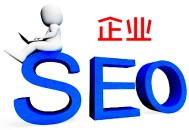 seoul怎么讀黑帽seo:SEO怎么找客戶，做SEO銷售若何找客戶？