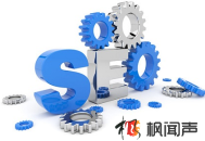 網站seo優化技巧之單刀直入法