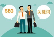 如何讓網站老文章參與百度排名（實用技巧）！