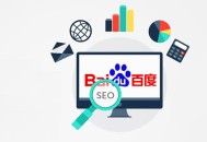seo 沈陽 黑帽:談論文章：對SEO的影響，以及應用技巧！