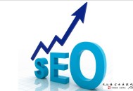 懷化黑帽seo:SEO網站基礎之各級其余SEOer文章對照