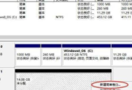 探索筆記本電腦里“此電腦”的奧秘，領(lǐng)略便捷與豐富的數(shù)字世界