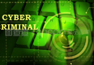 黑客入侵電腦軟件