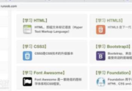 電腦沒有周幾，它只有代碼和程序
