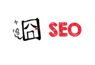 seo黑帽教程下載:什么是SEO囧境，該若何戰勝“惡性循環”？