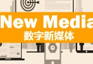 黑帽seo淘寶:外鏈公布，若何一箭雙雕，而非僅僅為了SEO？