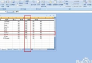 電腦表格實(shí)線：其特點(diǎn)與應(yīng)用