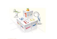 軟文外鏈代發需留意哪幾點