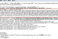 seo黑帽技術(shù)有哪些（seo黑帽有哪些技術(shù)）