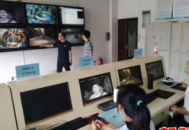 新裝電腦顯示電腦不安全