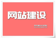 seo黑帽團(tuán)隊(duì)