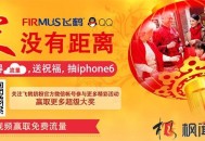 盤點2015年六大優秀走心的經典營銷案例