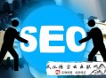 黑帽seo自動獲取webshell:【SEO優化】若是網頁泛起作弊行為該若何解決呢