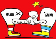黑帽seo什么意思:電商網(wǎng)站若何通過(guò)要害詞挖掘, 提升內(nèi)容營(yíng)銷(xiāo)的轉(zhuǎn)化率!