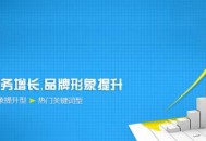 百度移動(dòng)查找昨夜呈現(xiàn)毛病 百度這樣回應(yīng)