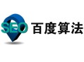 去哪里學黑帽seo:若那邊理“百度算法更新”網站的不穩固！