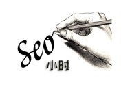 從事seo黑帽 白帽:什么是小時(shí)SEO，小時(shí)SEO原則很主要嗎？