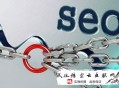 外貿黑帽seo技術:熊掌號給SEO的功效有哪些？