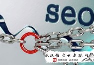外貿黑帽seo技術:熊掌號給SEO的功效有哪些？