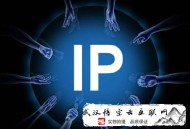 黑帽關鍵詞seo:【SEO基礎】SEO優(yōu)化的的數值