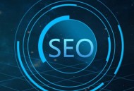 肇慶SEO 優(yōu)化的十項(xiàng)技術(shù)