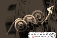 黑帽seo基礎:寧德SEO談于學習SEO網站要害詞庫