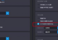 電腦現(xiàn)模擬