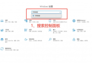 電腦如何查看wifi密碼