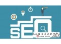 黑帽seo什么意思:若何優化網站要害詞？難度系數高嗎？