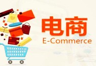 黑帽seo 目錄:電商網(wǎng)站推廣方式：內(nèi)容營銷必先行！