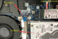 電腦斷電后電腦卡