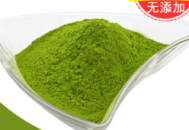 黑帽菠菜推廣（菠菜選手）